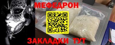 мдпв Кимры