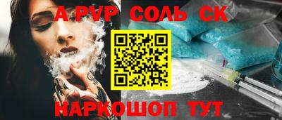 мдпв Кимры