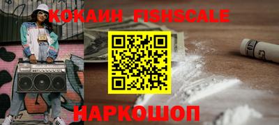 мдпв Кимры