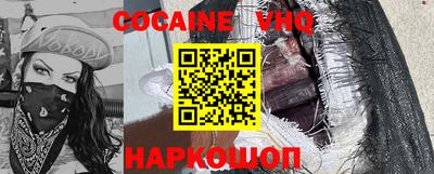 мдпв Кимры