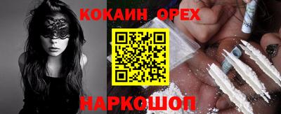 мдпв Кимры