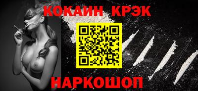 альфа пвп VHQ Кинель