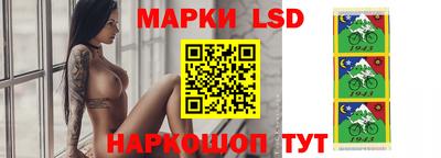 мефедрон Кингисепп