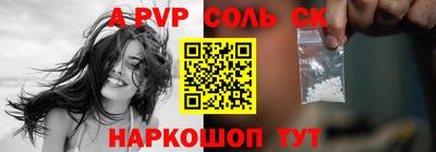мдпв Кимры