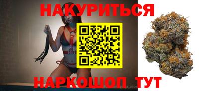 мефедрон Кингисепп