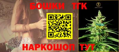 мефедрон Кингисепп
