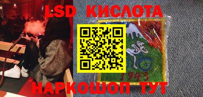 альфа пвп VHQ Кинель