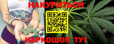 альфа пвп VHQ Кинель
