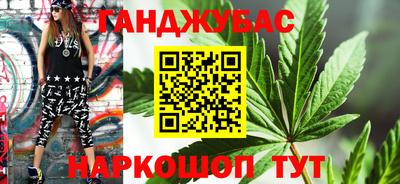 альфа пвп VHQ Кинель