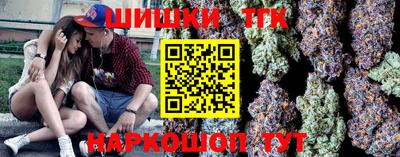 мефедрон Кингисепп