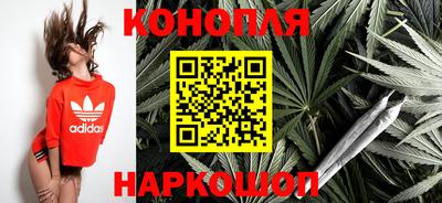 мефедрон Кингисепп