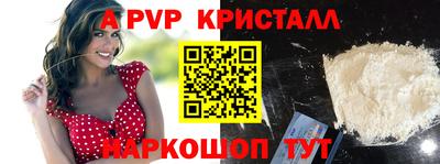 мдпв Кимры