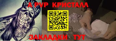 мдпв Кимры