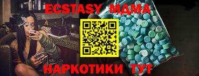 мдпв Кимры