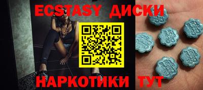 альфа пвп VHQ Кинель