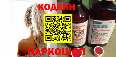 мдпв Кимры