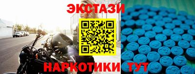 альфа пвп VHQ Кинель