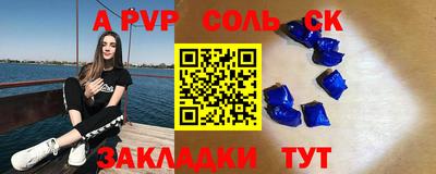 мдпв Кимры