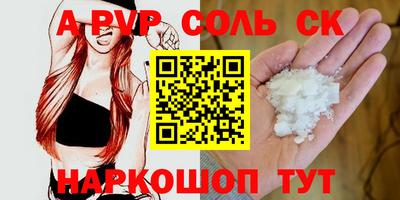 мдпв Кимры