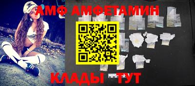 мдпв Кимры