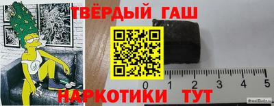 мдпв Кимры
