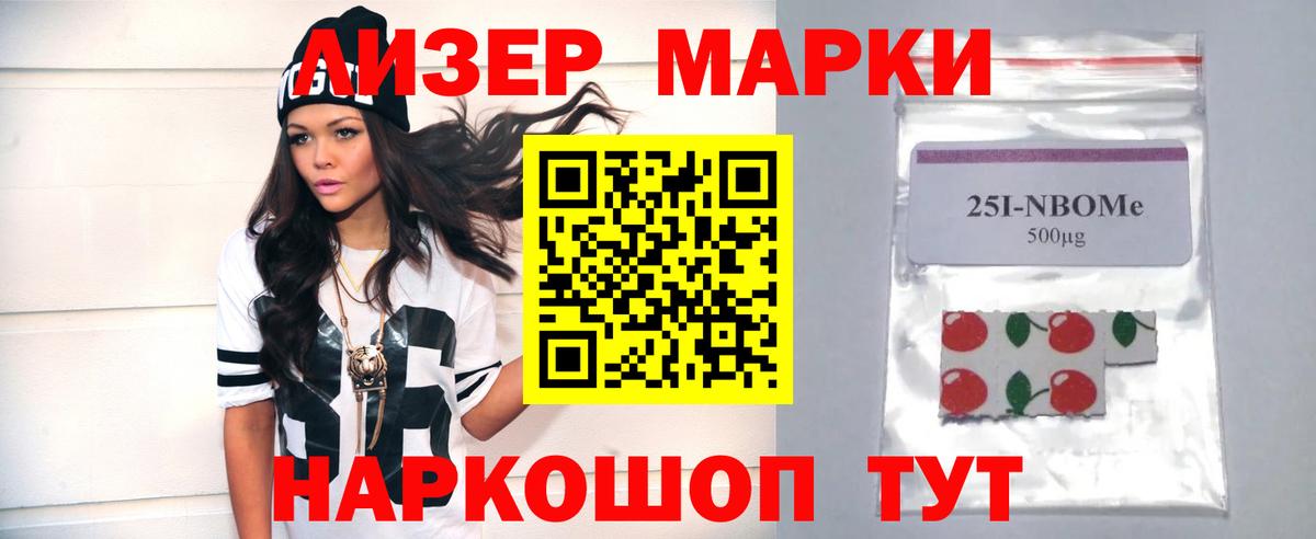 LSD-25 экстази ecstasy  Вход с VPN  LSD-25 экстази кислота  Усть-Джегута 